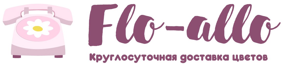 Flo-allo - Котельники